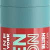 Maybelline New York GREEN EDITION Balm 003 SUNSHINE